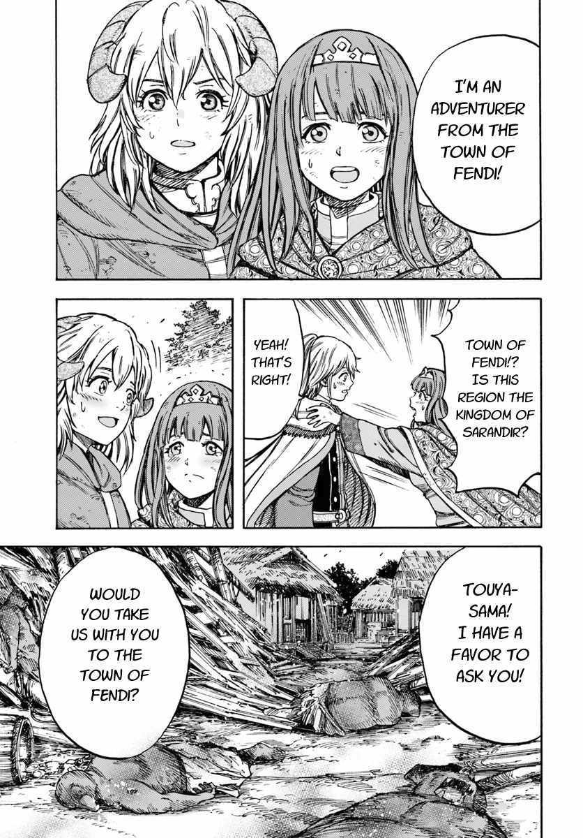 Shoukan sareta Kenja wa Isekai wo Yuku Chapter 10 9